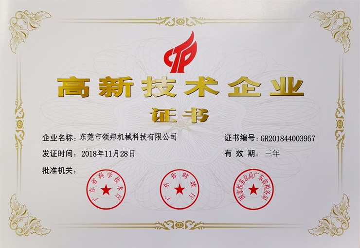 ���¼��g��I