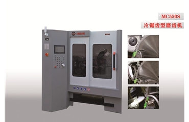 MC550S����X��ĥ�X�C