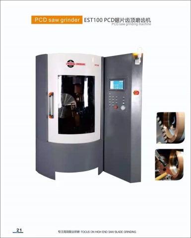 EST100 PCD�Ƭ�X�ĥ�X�C(j��)