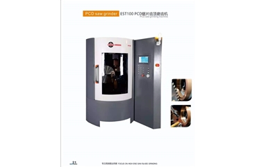 EST100 PCD�Ƭ�X�ĥ�X�C