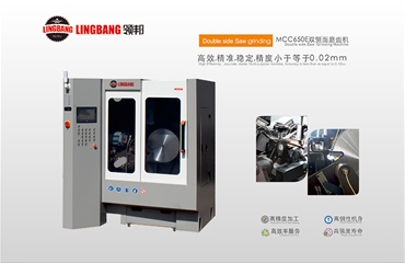 MCC650E�p��(c��)��ĥ�X�C(j��)